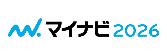 マイナビ2025